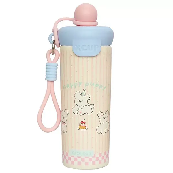 ขวดสูญญากาศลูกบอลลอย